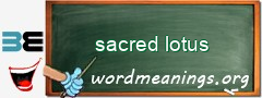 WordMeaning blackboard for sacred lotus